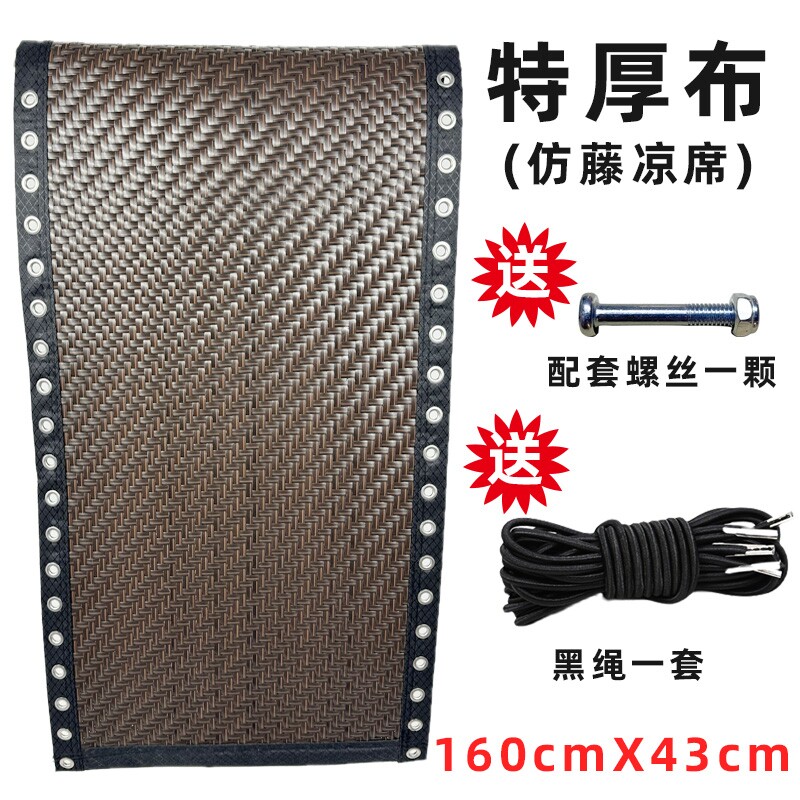 躺椅配件大全专用布折叠椅替换布加厚特斯林布垫子躺椅布更换帆布