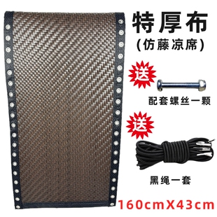 躺椅配件大全专用布折叠椅替换布加厚特斯林布垫子躺椅布更换帆布
