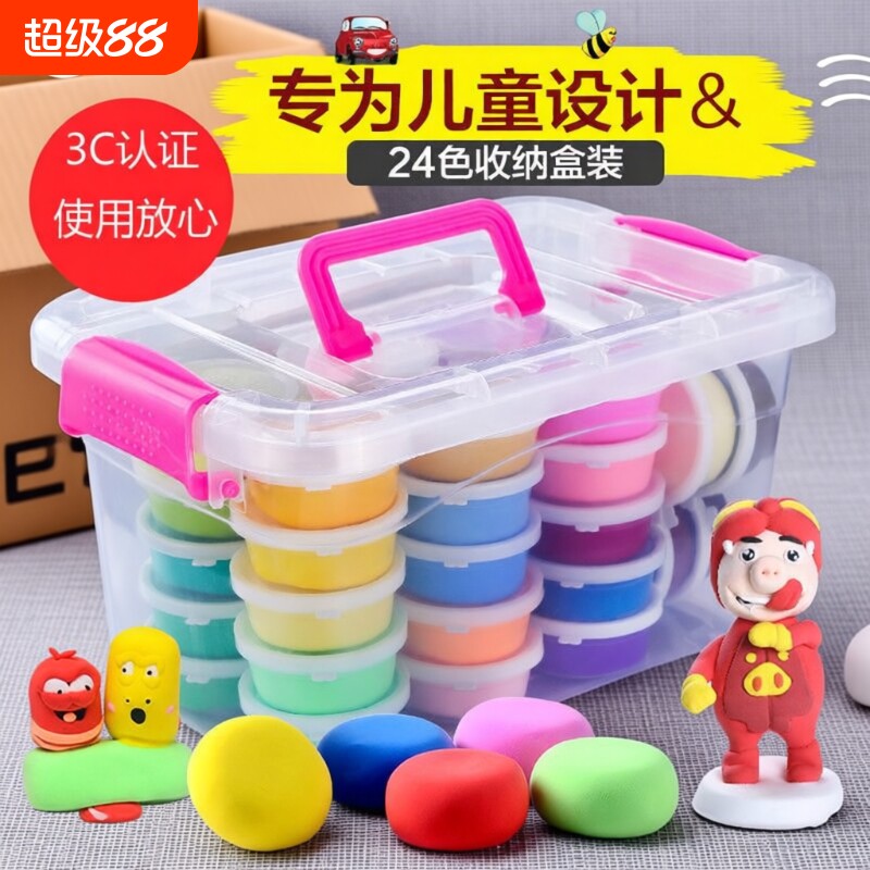 超轻粘土彩泥黏土橡皮泥122436色幼儿园学生开学太空泥diy玩具盒装24色学校12色蛋糕模具不粘手可塑安全塑形图片