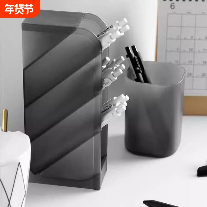 透明斜插式笔筒收纳盒笔笔办公室桌面笔架展示架马克笔学生大容量文具超大亚克力儿童女孩男孩小物件化妆多层,文具电教/文化用品/商务用品,笔筒,淘宝优惠券,粉丝福利购,淘宝优惠卷