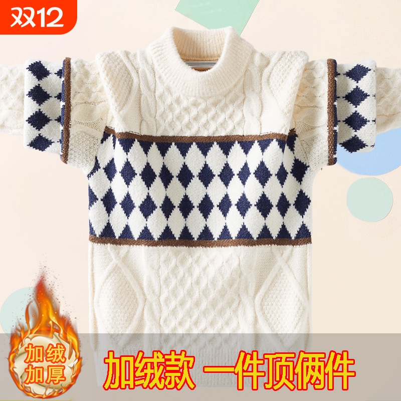 毛衣哆布哆男童时尚春秋冬
