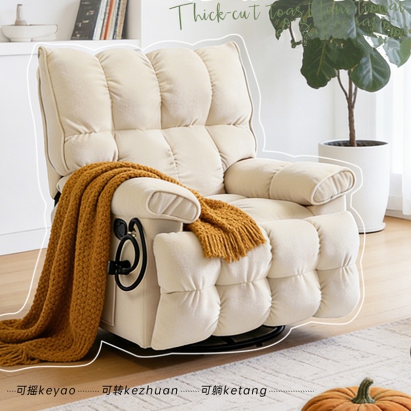 多功能头等太空沙发舱单人可躺客厅卧室老人按摩摇椅美甲懒人沙发