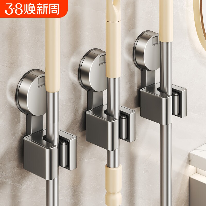 吸盘式拖把架拖把挂钩壁挂扫把收纳神器免打孔卡扣上墙卫生间浴室