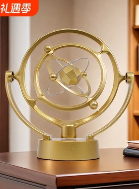 地球天体永动仪轻奢高端物理永动机不停创意摇摆摆件工艺品牛顿摆