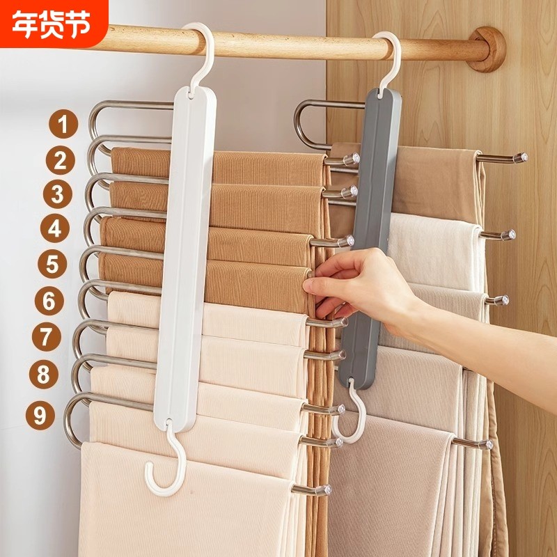 折叠裤架裤子收纳神器衣架多功能多层家用魔术无痕裤夹衣柜裤挂架,收纳整理,裤/裙架,淘宝优惠券,粉丝福利购,淘宝优惠卷