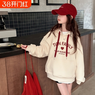 女童卫衣春装2026春季新款中大童连帽上衣女孩打底衫加绒红色白色