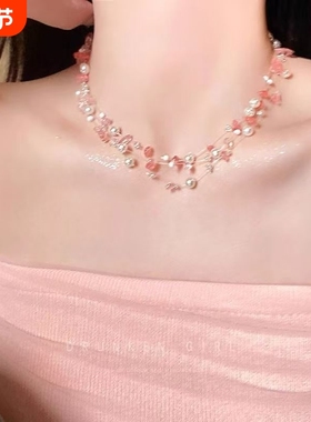 粉色串珠项链女多巴胺小众颈链配饰2025新款配裙子海边锁骨链
