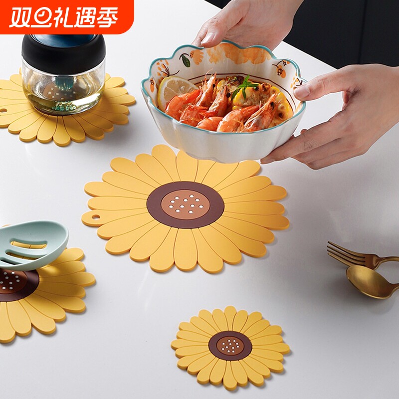 隔热垫向日葵家用锅垫碗盘垫子下午茶杯垫硅胶防烫餐桌垫桌面厨房