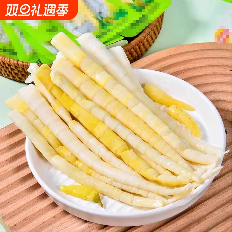 泡椒笋尖开袋即食酸辣山椒嫩笋片解馋脆笋零食小吃竹笋袋装休闲
