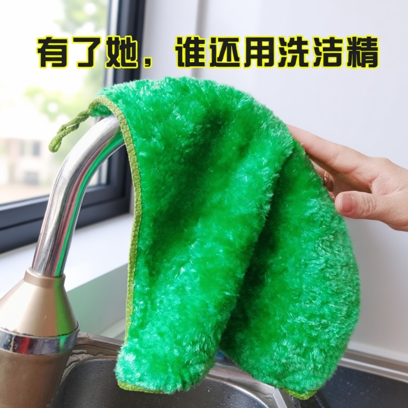 神奇木纤维洗碗布不沾油厨房专用洗碗巾抹布吸水双层加厚百洁布