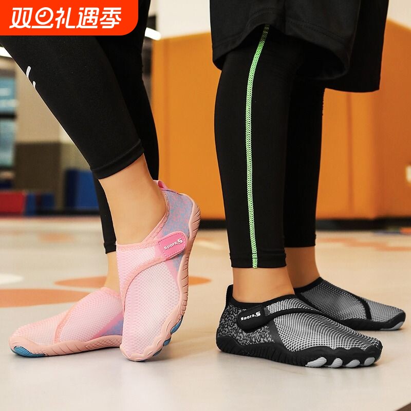 儿童跳绳鞋软底瑜伽防滑专用男女室内操鞋健身运动鞋跑步机鞋静音
