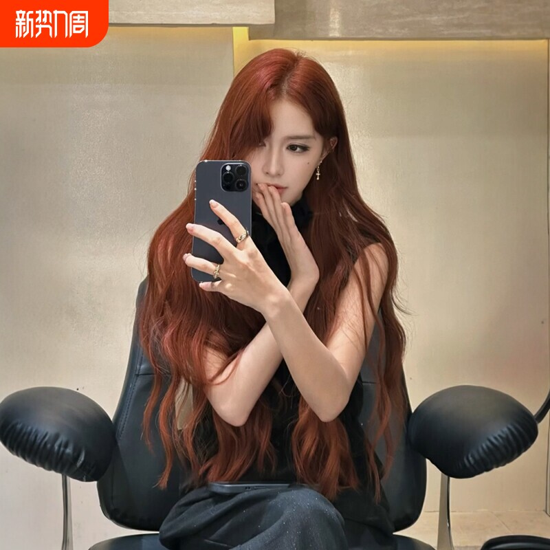 假发全头套女仿真发自然无痕隐形红色蓬松大波浪长卷发假发套