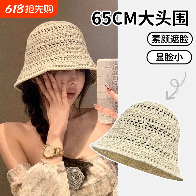 镂空针织渔夫帽子女2025新款日系水桶帽ins薄款透气钩针盆帽遮