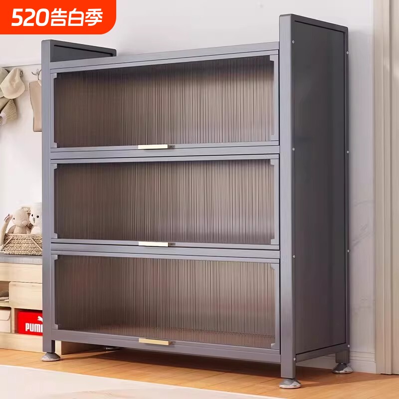 家用钢制置物收纳柜靠墙一体阳台客厅多层鞋柜简易储物柜厨房杂物