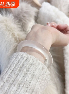 天然玛瑙白月光手镯高冰玉髓显白手镯翡翠玉镯子荔枝冻少女年轻款