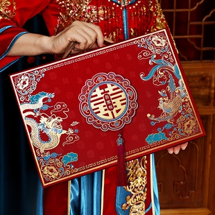 彩礼钱盒子订婚礼金盒现金彩礼箱聘礼礼金箱结婚用品大全10万箱子