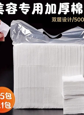 小香风黄金项链首饰收纳袋盒旅行便携饰品司凤同款首饰卷铺盖卷