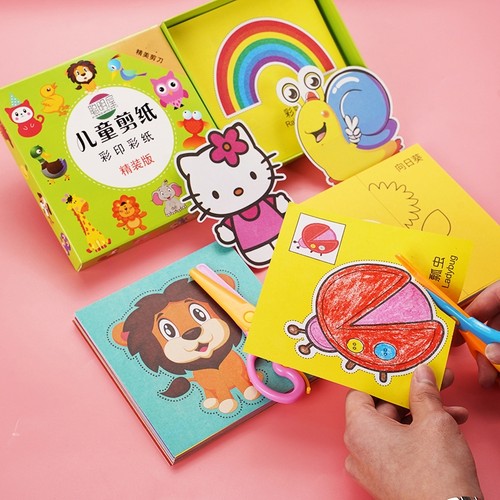幼儿园早教彩色手工剪纸