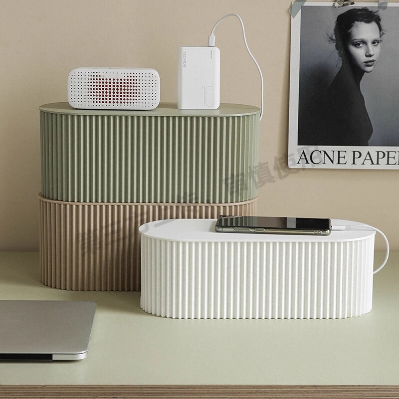 插线板收纳盒电线遮挡线盒接线插排集线电源装饰神器整理插座充电