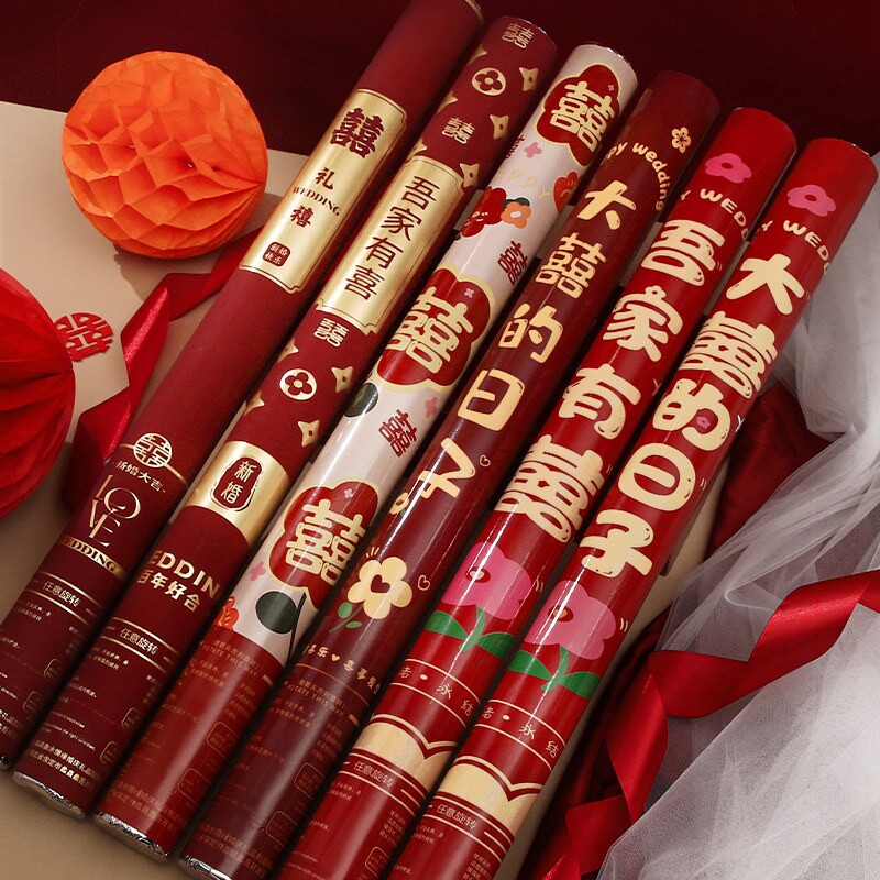 礼花筒结婚专用礼炮筒手持彩带婚礼花瓣雨喷花筒彩炮婚庆用品大全