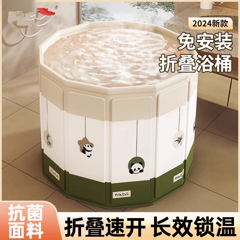 畅销爆款！折叠沐浴桶冬天坐浴盆