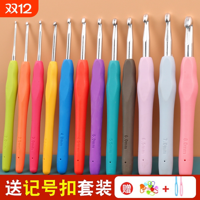 软柄钩针全套装手工|521人收藏