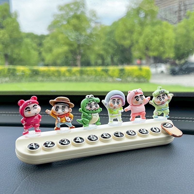 搞怪小新临时停车号码牌女可爱创意个性挪车电话牌香薰车内饰摆件