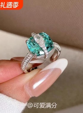 薄荷曼波爆闪小方糖锆石戒指中古重工高级感气质显白食指戒小配饰