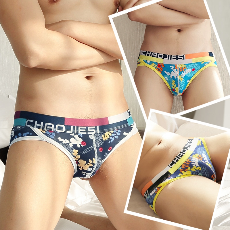 青年性感低腰运动男士内裤