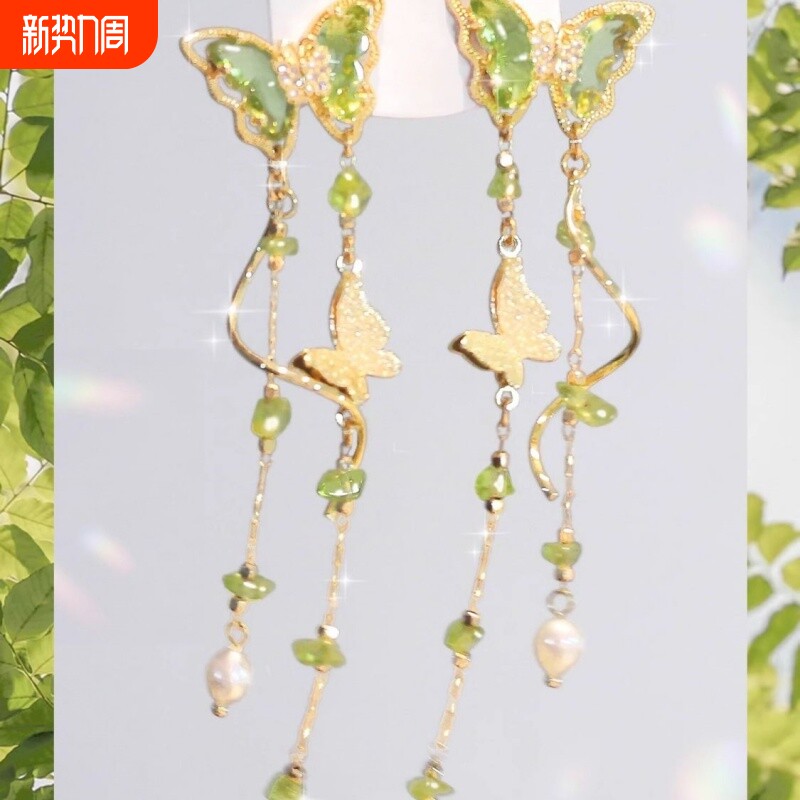 青野茶蝶 冷淡风超仙显瘦长款流苏蝴蝶银针耳钉无耳洞蚊香盘耳夹