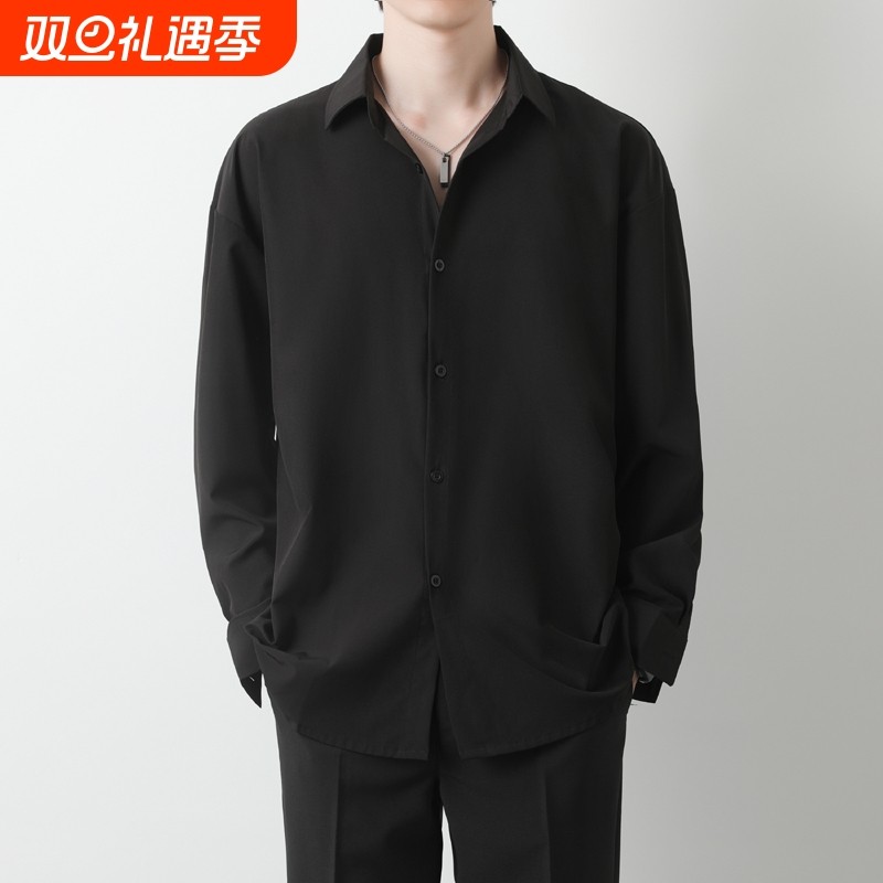 【垂感免烫面料】衬衫男长袖抗皱