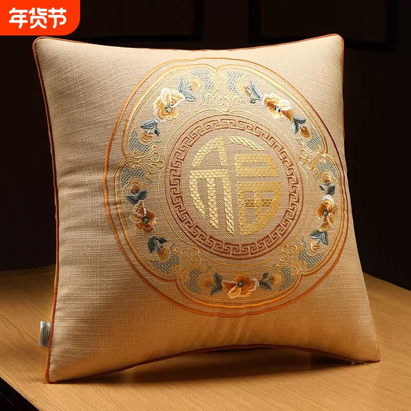 新中式靠垫红木沙发客厅靠枕大靠背垫腰靠中国风床上抱枕套不含芯