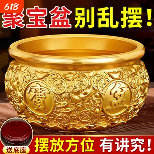 纯铜聚宝盆摆件元宝存钱罐大号家用收银台装饰品开业水晶客厅送礼