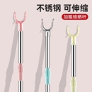 晾衣杆伸缩撑衣杆家用一根晒衣服 撑杆凉取衣架挂杆子宿舍衣叉挑