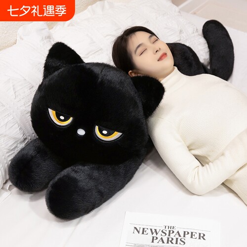 可爱趴姿黑猫毛绒玩偶抱枕