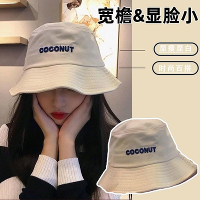 渔夫帽出游夏季遮阳百搭字母盆帽