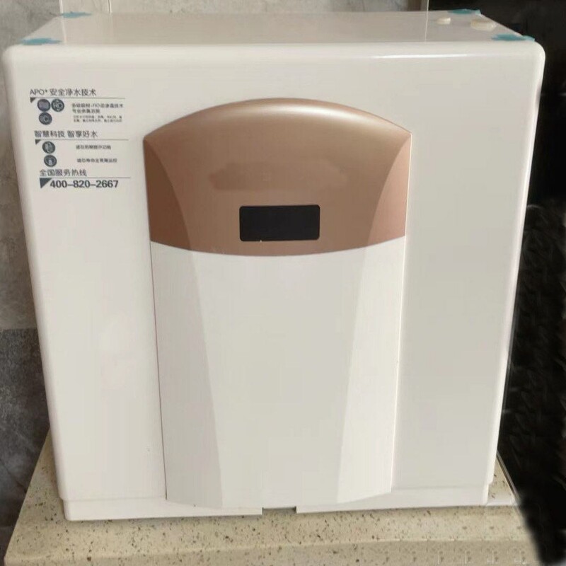 浩忧泽惠客净水器改机A2B3净水器滤芯厨下机通用在线视频指导安装