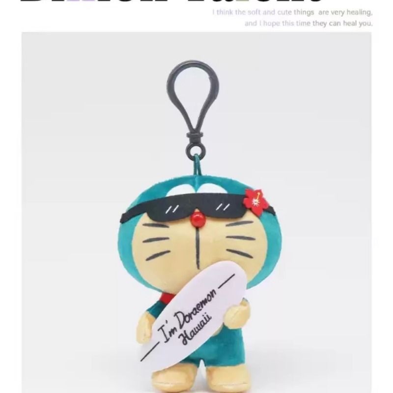 夏威夷限定哆啦a梦叮当猫黑皮kitty玩偶公仔挂件钥匙扣