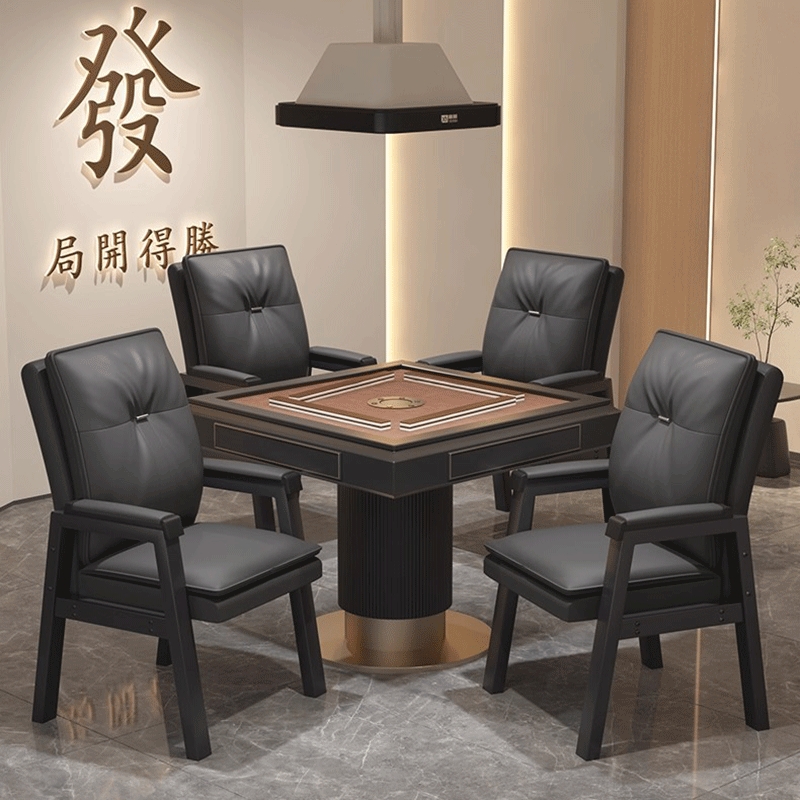 棋牌室专用打麻将椅子靠背家用电脑椅久坐舒服办公会议椅四把一套