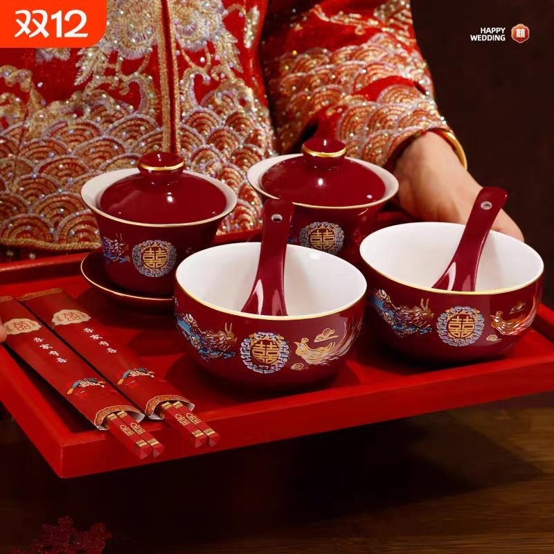 敬茶杯子喜碗结婚礼喜事红色改口盖碗茶具对碗筷套装陪嫁用品大全,节庆用品/礼品,喜碗/敬茶杯,淘宝优惠券,粉丝福利购,淘宝优惠卷