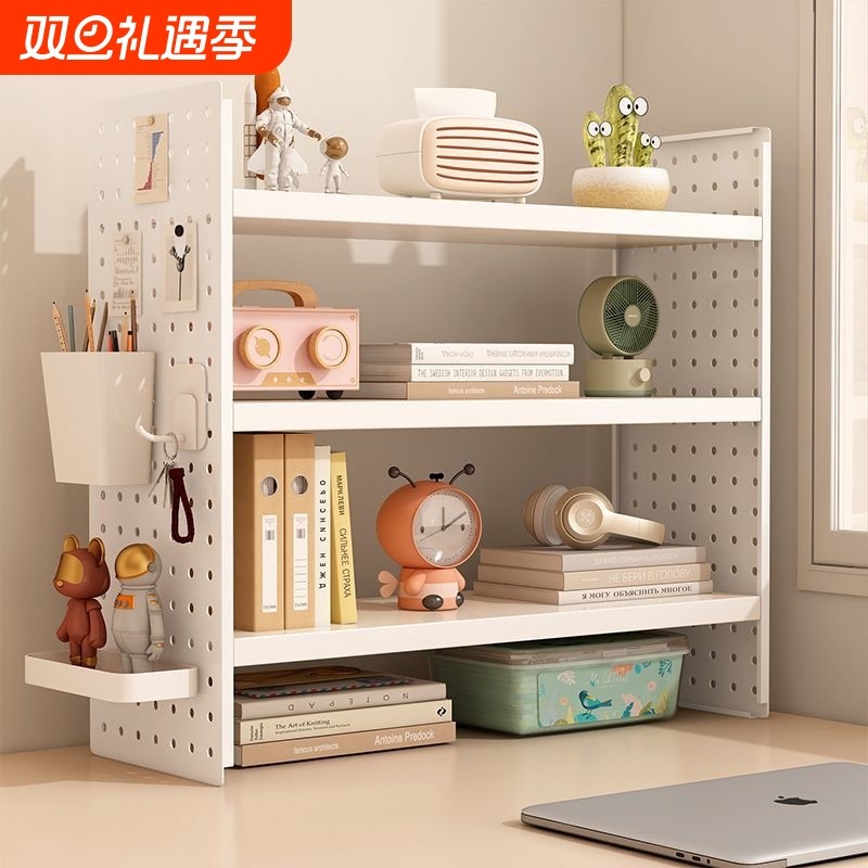 桌上置物架洞洞板桌面收纳架家用书多层办公桌展示架电脑书架双层