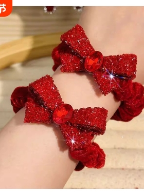丝绒高颜值红色秋冬蝴蝶结发绳甜美高弹力头绳橡皮筋发圈皮筋头饰