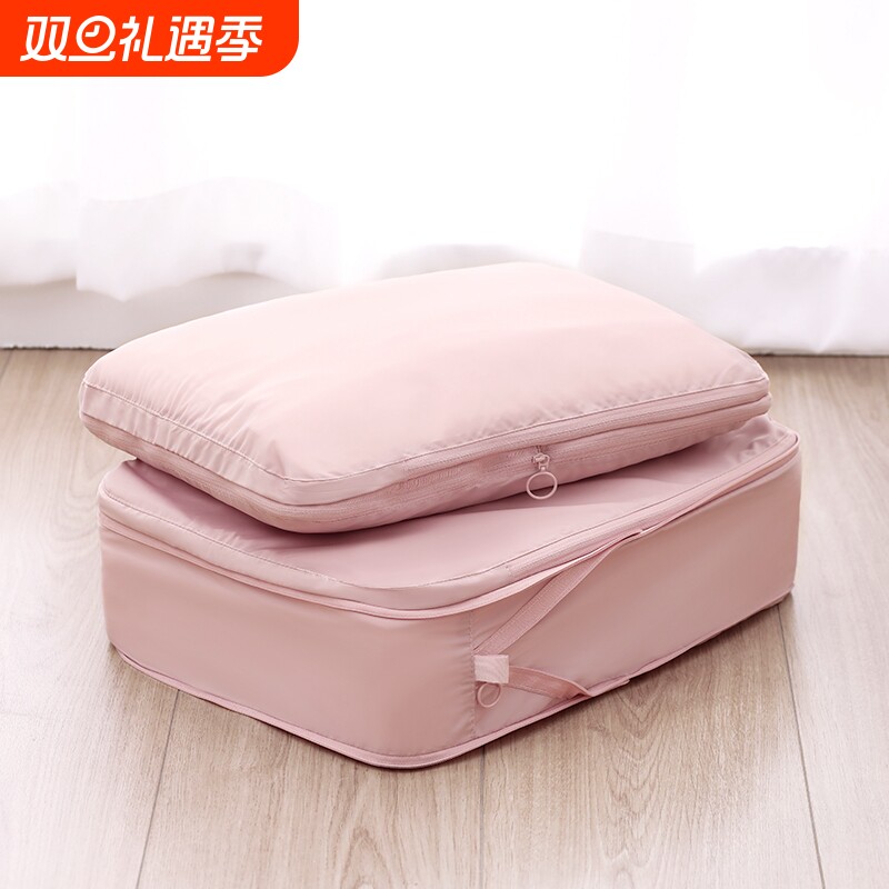 旅行收纳袋衣物整理分装便携衣服压缩袋行李箱内衣羽绒服收纳神器