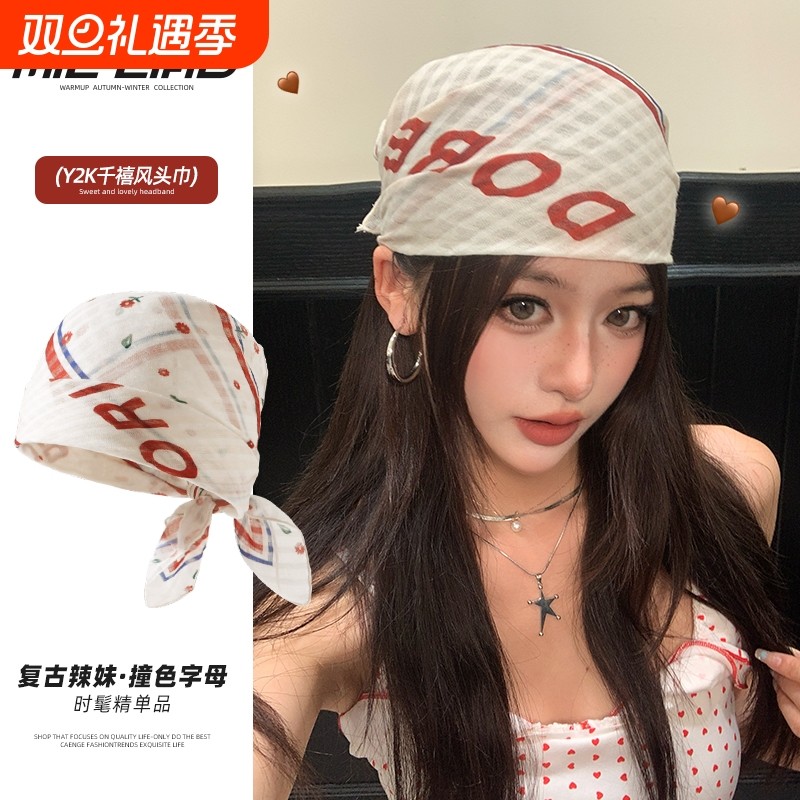 复古美式y2k千禧薄款包头头巾嘻哈街头潮酷小方巾发带女装饰辣妹