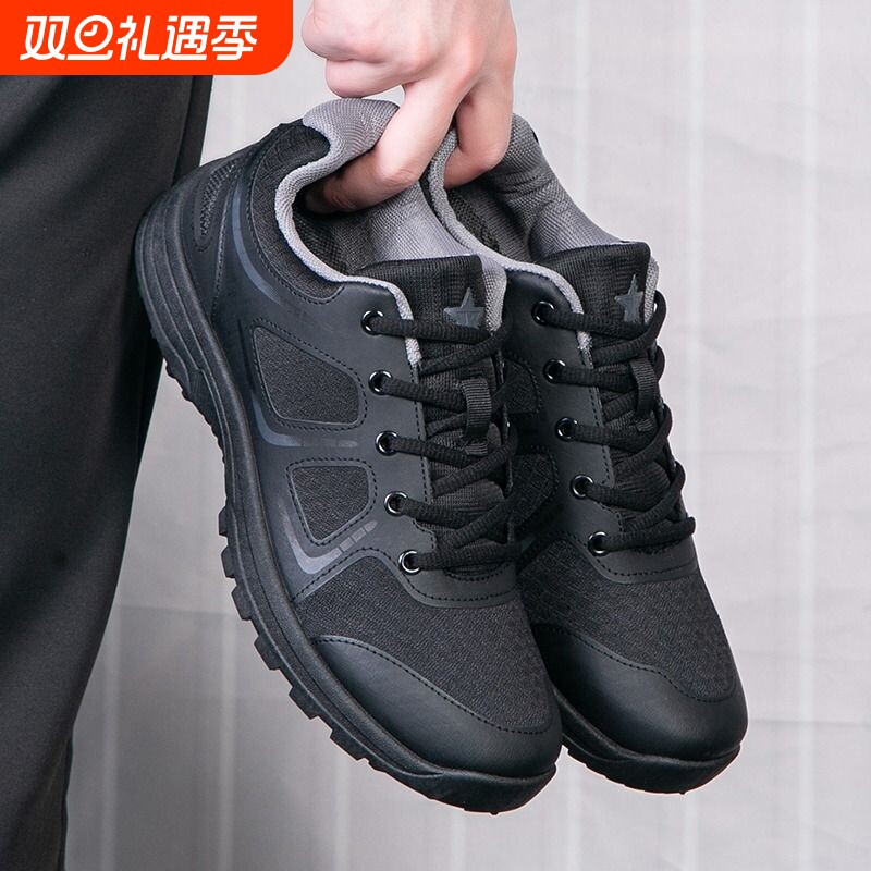 黑色训练鞋透气耐磨|130人收藏