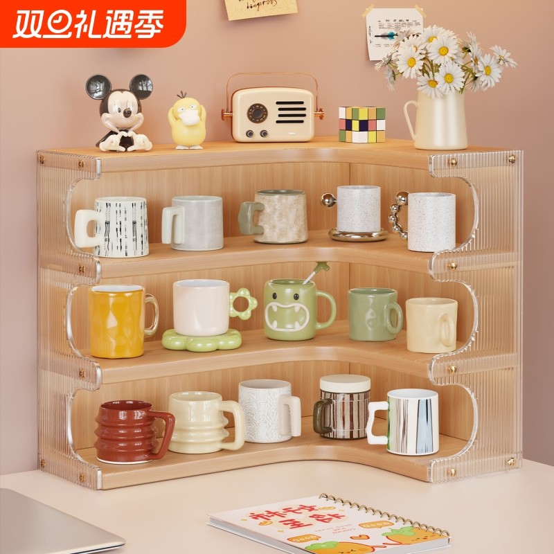 杯架转角架桌面杯子收纳架餐桌台面多层杯架餐边柜轻奢收纳沥水架