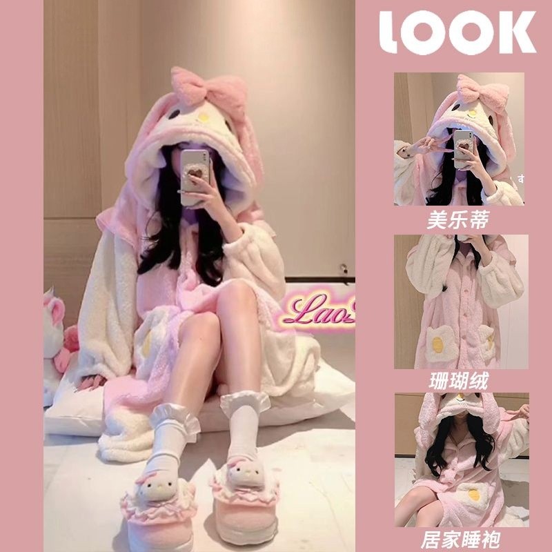美乐兔网红睡衣女冬季珊瑚绒加厚加绒长可爱款睡袍家居服女美乐蒂