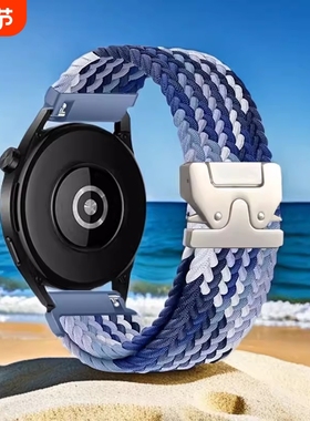 适用松拓9SUUNTO远征阿尔法斯巴达BARO尼龙编织表带降落伞扣nomad