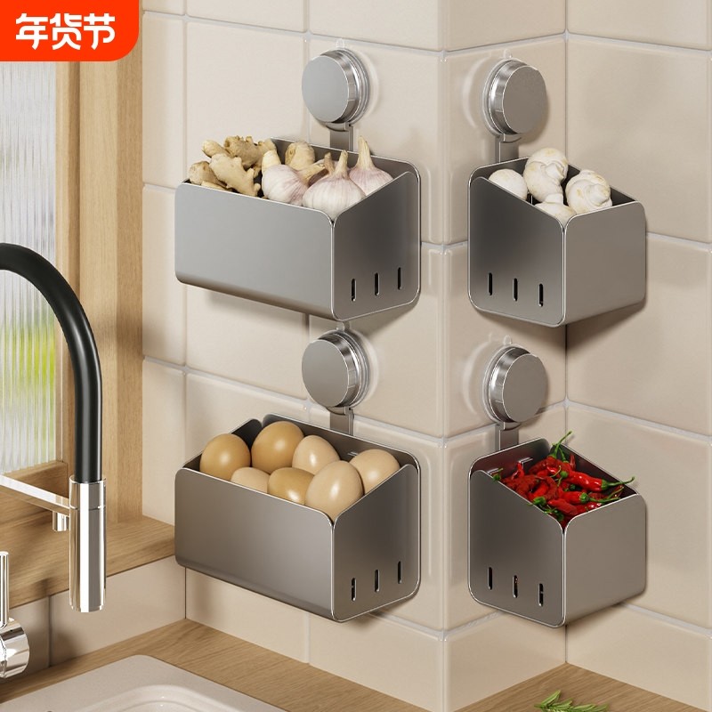 厨房葱姜蒜收纳盒多功能置物架子生姜大蒜调料壁挂收纳筐挂篮神器,厨房/烹饪用具,厨房置物架/置物柜/角架,淘宝优惠券,粉丝福利购,淘宝优惠卷