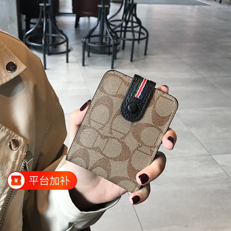 驾驶证保护套二合一行驶证保护套驾照保护套证件保护套网红高端